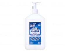 アテント すすぎがいらない洗浄液 1000ml×3本 - メルカリ