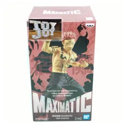 2025年最新】呪術廻戦 MAXIMATIC THE SUKUNA 両面 宿儺 フィギュアの