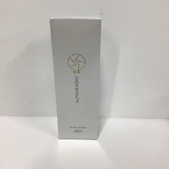 2025年最新】セプテムの人気アイテム - メルカリ