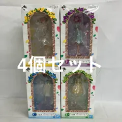 未開封 一番くじ 五等分の花嫁 あなたと一緒に A賞 B賞 C賞 D賞 4個セット SFJ526 c107