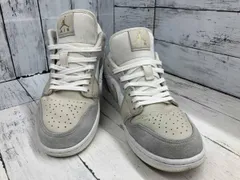 NIKE AIR JORDAN1 LOW  PARIS  ナイキエアジョーダン1ロー パリス  CV3043-100  28.5cm  ホワイト/スカイグレー、フットボールグレー