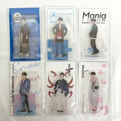 Snow Man 渡辺翔太 アクスタ 6枚まとめ 未開封 NLJ547 f116