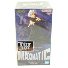 バンプレスト　「呪術廻戦 MAXIMATIC SATORU GOJO」五条悟フィギュア