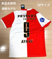 新品未使用】2026 フェイエノールト ホーム ユニフォーム 上田綺世 M