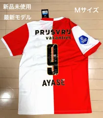 2025年最新】フェイエノールト ユニフォームの人気アイテム - メルカリ