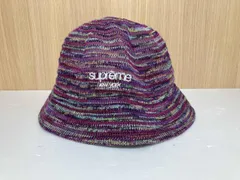 Supreme Open Knit Crusher hat M/L マルチカラー Supreme Open Knit Crusher (SS25) - $60