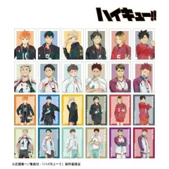 ハイキュー！！ トレーディング Ani-Art 第5弾 ブロマイド 24個入りBOX