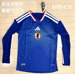 【新品未使用】サッカー日本代表 2026年最新版 オーセンティック ユニフォーム 長袖 Mサイズ