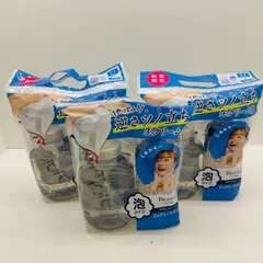 ビオレ Biore 逆さツノ立ち 生クリーム泡  ピュアリーサボンの香り ポンプ540ml +つめかえ用440ml×3袋まとめ売り　M-268