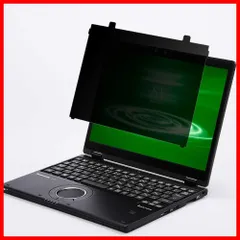 2025年最新】レッツノート sv1の人気アイテム - メルカリ