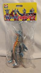 タカラ きょうりゅうサイボーグ ミニチェンジ マシンザウラー マリン