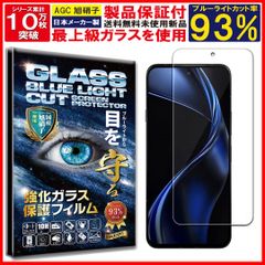 Item thumbnail for item 76c68861-bc4f-431f-83c6-c931e17ca519