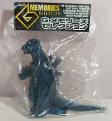 クリエイティブデザイン 羽沢組 Gメモリーズセレクション FW ゴジラ