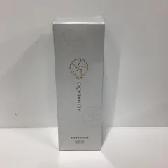 2025年最新】セプテムの人気アイテム - メルカリ