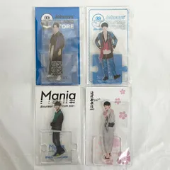 Snow Man 渡辺翔太 アクスタ 4枚まとめ 未開封 NLJ549 f116