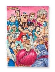 描く人、安彦良和 展 開催記念 イラスト 額絵 会場限定 - メルカリ