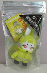 日ノ元重工 HAKURO 地中探査ロボット デンシウサギ9号 セーフティカラー