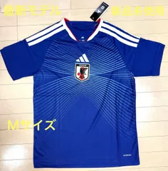 【新品未使用】サッカー日本代表 2026年最新版 ホーム レプリカ ユニフォーム Mサイズ