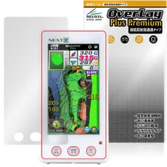 2025年最新】イーグルビジョン ネクストの人気アイテム - メルカリ