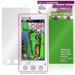 EAGLE VISION NEXT2 EV-034 GPSナビケース(ホルダー） - メルカリ