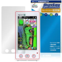 2025年最新】イーグルビジョンネクストの人気アイテム - メルカリ