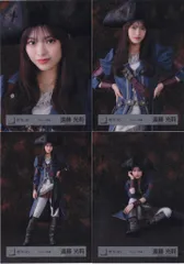 櫻坂46 2025年10月生写真 遠藤光莉 パイレーツ衣装 コンプ