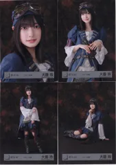 櫻坂46 2025年10月生写真 大園玲 パイレーツ衣装 コンプ