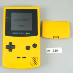 2025年最新】ゲームボーイ カラー イエローの人気アイテム - メルカリ