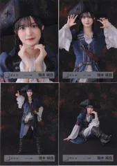 櫻坂46 2025年10月生写真 増本綺良 パイレーツ衣装 コンプ