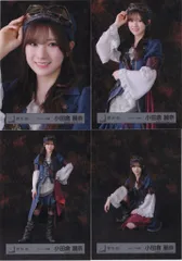 櫻坂46 2025年10月生写真 小田倉麗奈 パイレーツ衣装 コンプ