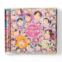 森高千里 8cmシングルCD 9枚セット まとめ売り - メルカリ