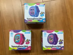 たまごっち Tamagotchi Uni 3個セット ピンク ブルー パープル 未使用