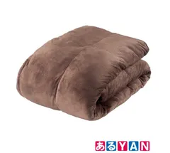 (新品未使用)ショップジャパン  オークローンマーケティング 電気かけ布団 トゥルースリーパー ヒートモア [ シングルサイズ ] ブラウン WSTRHMBS 4537341821606