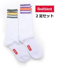 Healthknit ヘルスニット 2P クルーソックス メンズ 配色ライン 191-3657 秋冬 靴下 2足セット