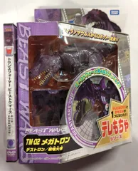 2025年最新】テレもちゃ メガトロンの人気アイテム - メルカリ