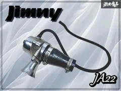 2025年最新】ジムニーja11 ブローオフバルブの人気アイテム - メルカリ