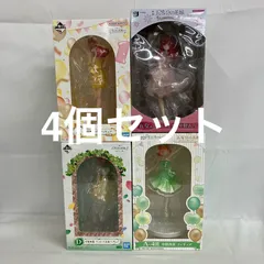 未開封 一番くじ DMMくじ みんなのくじ A賞 中野一花 D賞 A-4賞 中野四葉 五女賞 中野五月 4個セット SFJ527 c107