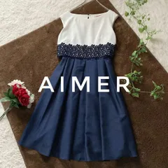 Aimer　エメ　ドレスワンピース　ドッキング　レース　フレア　ノースリーブ　9号サイズ　ネイビー　アイボリー