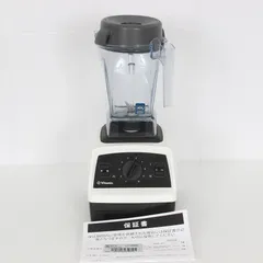2025年最新】vitamix vm0202の人気アイテム - メルカリ