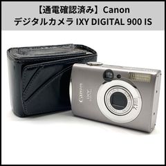 通電確認済み】Canon コンパクトデジタルカメラ IXY DIGITAL 900 IS
