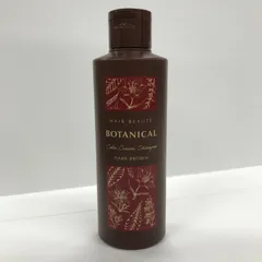 2025年最新】フューチャーラボ ボタニカルカラークリームシャンプーの