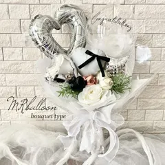 成人式・卒業・入学・誕生日・各種お祝い等に・・・バルーン文字入れ無料❤︎フェザー入りバルーンブーケ