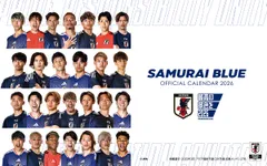 2026年最新】サッカー 日本代表 カレンダーの人気アイテム - メルカリ