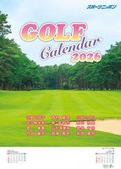 Item thumbnail for item be05838b-9a2b-4e9a-bf57-cc4b0e9cd532