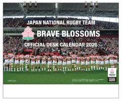 Item thumbnail for item 90a68e5d-3f65-4979-9e45-ab45294b820e