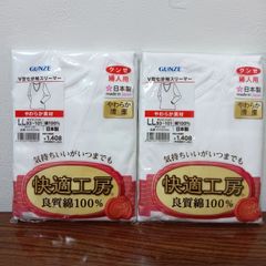 B⑯ Hermetica エルメティカ マコンバ オーデパルファム 50ml - メルカリ