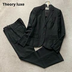 極美品】セオリーリュクス セットアップ スーツ ロロピアーナ