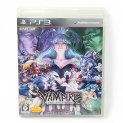PS3 ヴァンパイア リザレクション