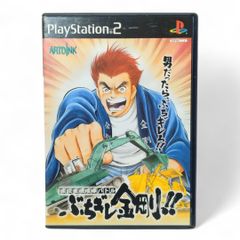 けいおん ～Come with Me！！～ 缶バッジ - メルカリ