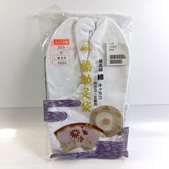 Item thumbnail for item 1cbc1898-7580-4aa1-8ae5-6e168826168c